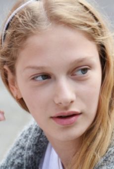 Диана Милютина