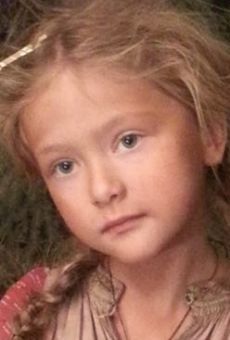 Диана Енакаева