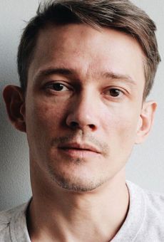 Сергей Гилев