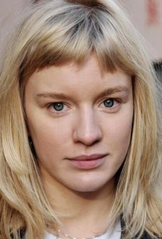Лена Тронина