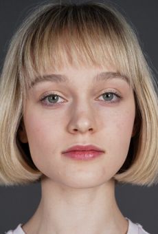 Екатерина Капкина