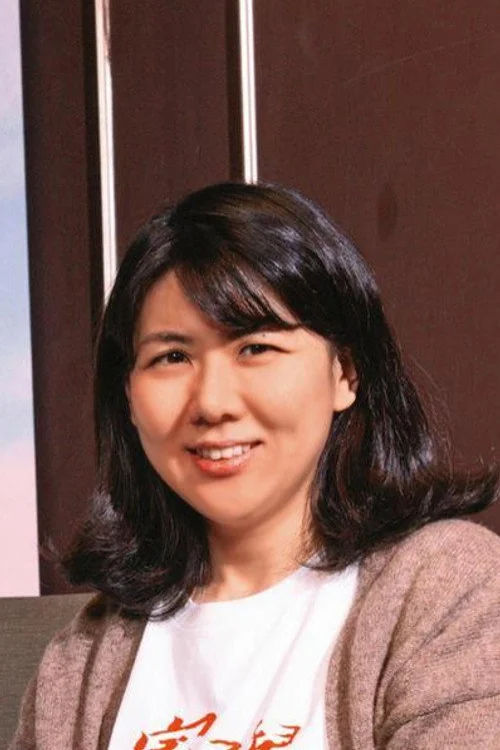 Iling Lin