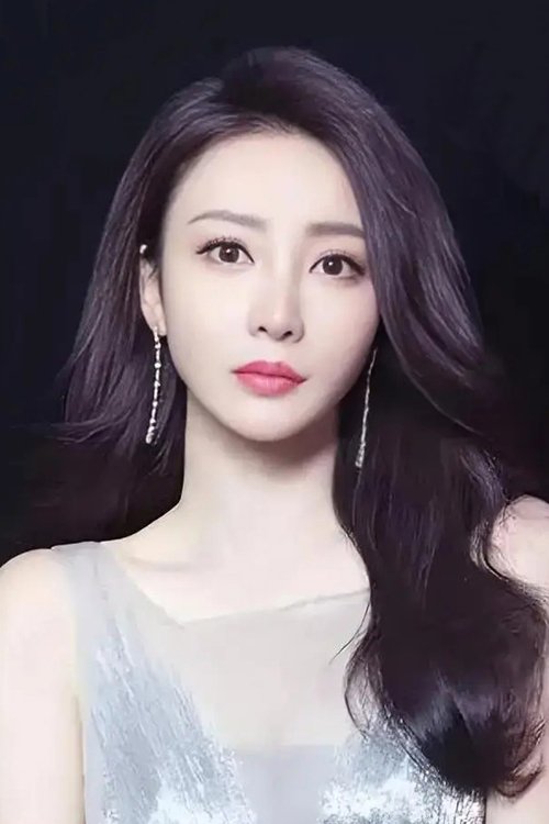 Лю Янь