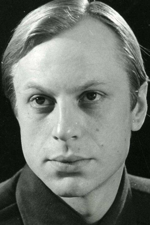 Юрий Богатырев