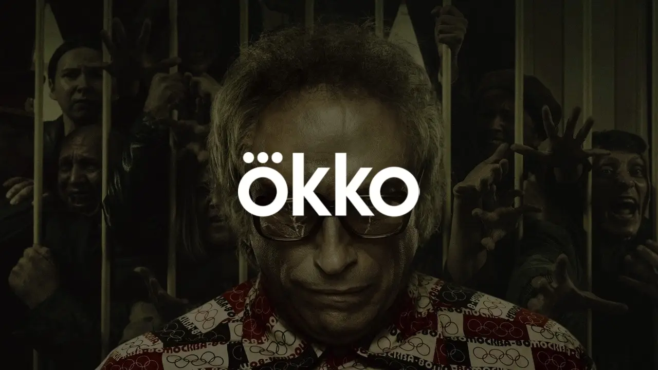 okko