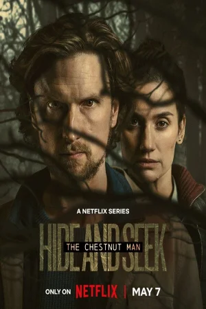 Каштановый человечек (2021)